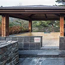 徳邱温泉スパワールド · 写真で見る 3